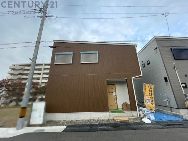 川西市清和台東2丁目新築一戸建て
