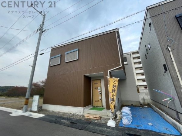 川西市清和台東2丁目新築一戸建て