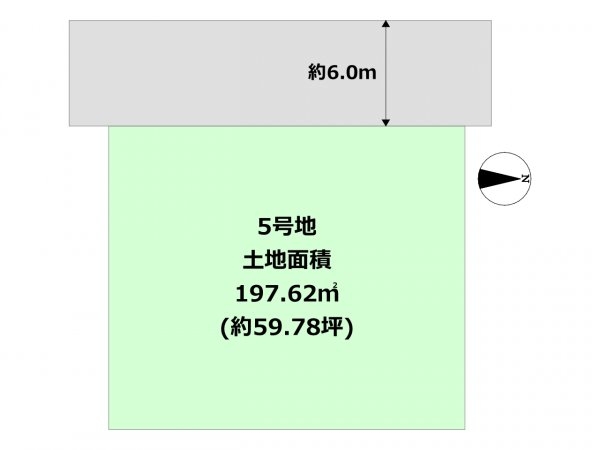 川西市清和台東2丁目新築一戸建て