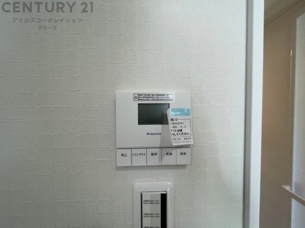 川西市清和台東2丁目新築一戸建て