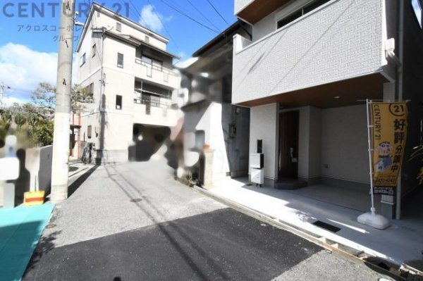 宝塚市美座2丁目　全1区画
