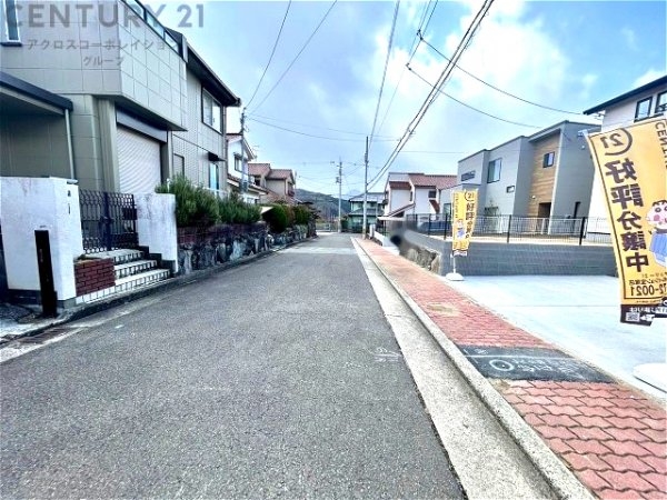 川西市緑台7丁目新築一戸建て