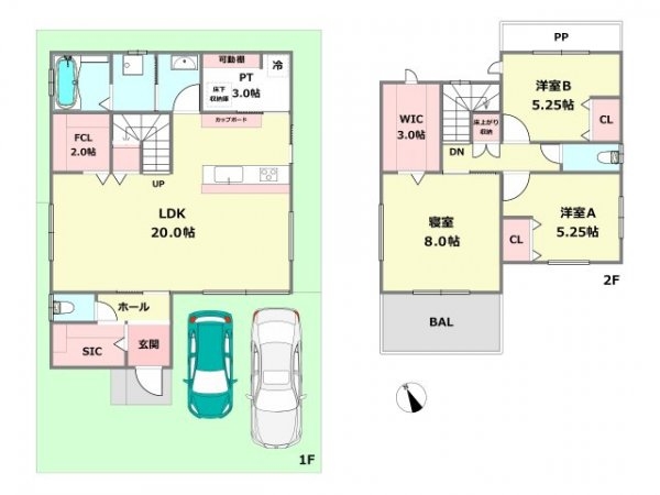 伊丹市野間3丁目建築条件付き土地