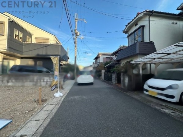 伊丹市野間3丁目建築条件付き土地
