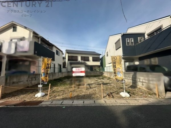 伊丹市野間3丁目売り土地