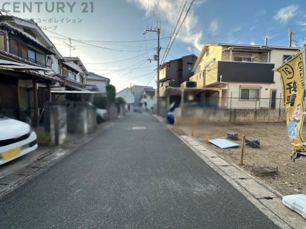 伊丹市野間3丁目売り土地