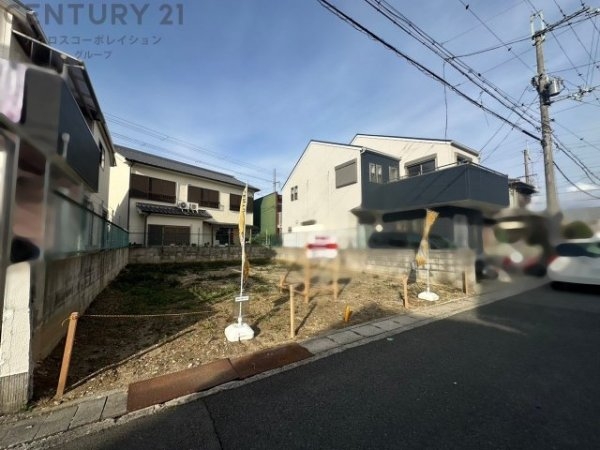 伊丹市野間3丁目売り土地