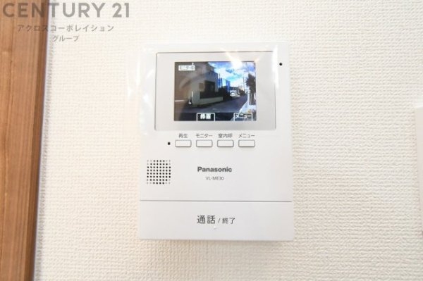 ハートフルタウン伊丹千僧2丁目　全1区画