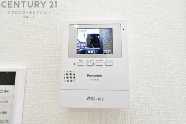 クレイドルガーデン川西市鼓が滝第2　全1区画