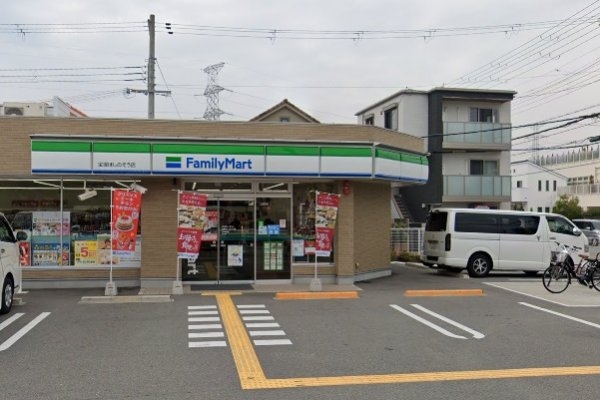 宝塚市米谷１丁目の中古一戸建て(ファミリーマート宝塚ほしのそう店)