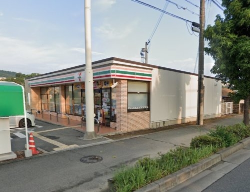 川西市滝山町の土地(セブンイレブン池田古江町店)