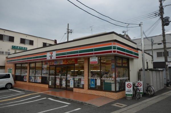 川西市鼓が滝1丁目新築一戸建て(セブンイレブン川西鼓滝駅前店)