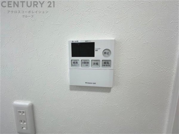 川西市新田２丁目の中古一戸建て