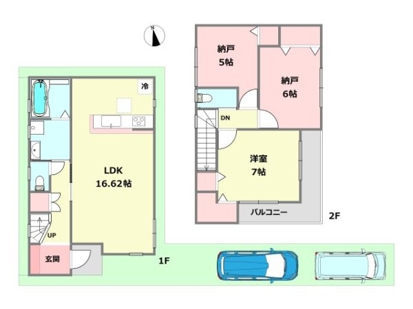 ファーストタウン豊中市第2穂積　全11区画