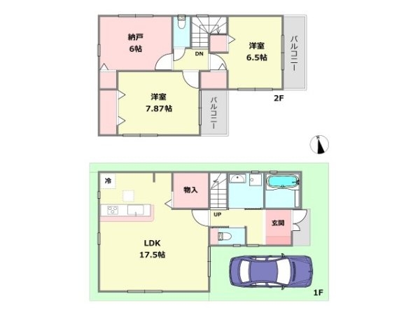 ファーストタウン豊中市第2穂積　全11区画