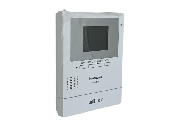 ファーストタウン豊中市第2穂積　全11区画