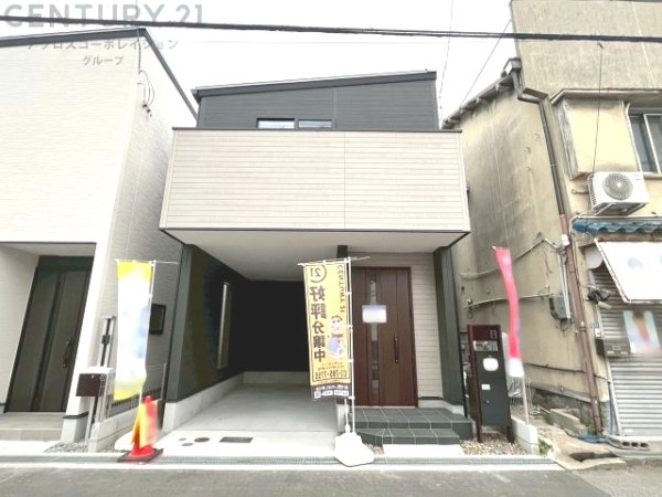 ファーストタウン豊中市第2穂積　全11区画