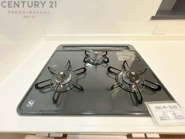 ファーストタウン豊中市第2穂積　全11区画