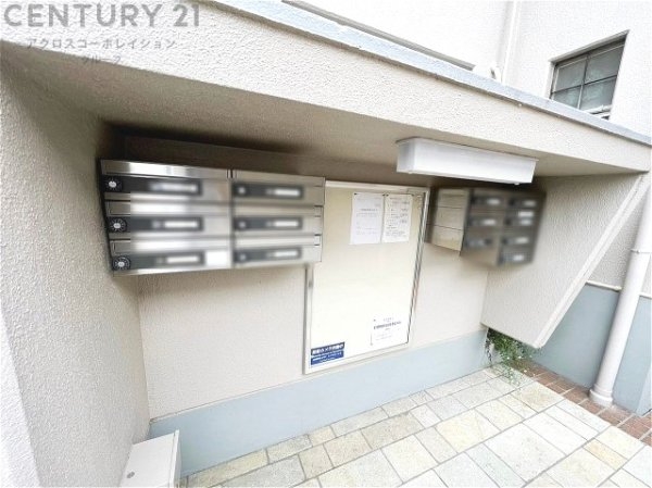 新伊丹グランドハイツコーワ