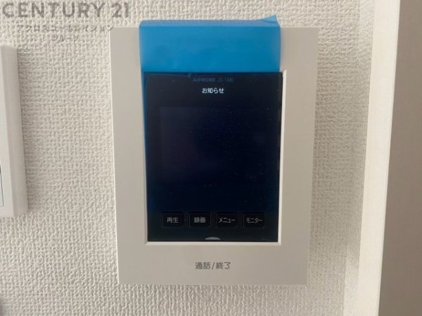 グラファーレ宝塚市安倉南　全4区画