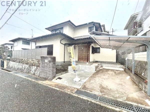 宝塚市中山桜台２丁目中古戸建