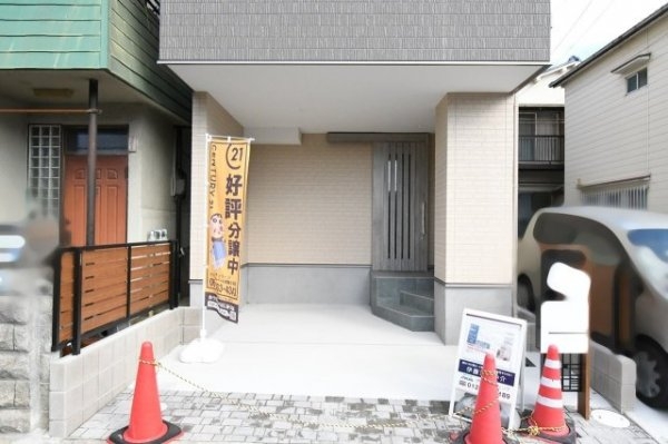 宝塚市安倉西2丁目新築一戸建て