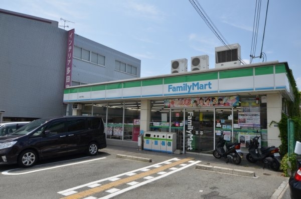 川西市緑台3丁目の中古一戸建て(ファミリーマート川西平野店)