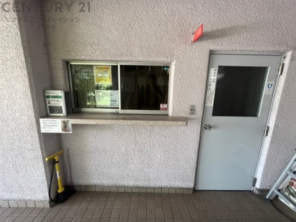 パストラル昆陽