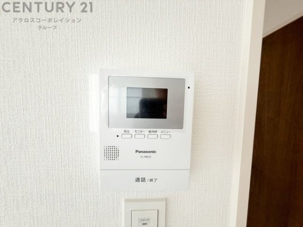 ファーストタウン川西市第17水明台　全1区画