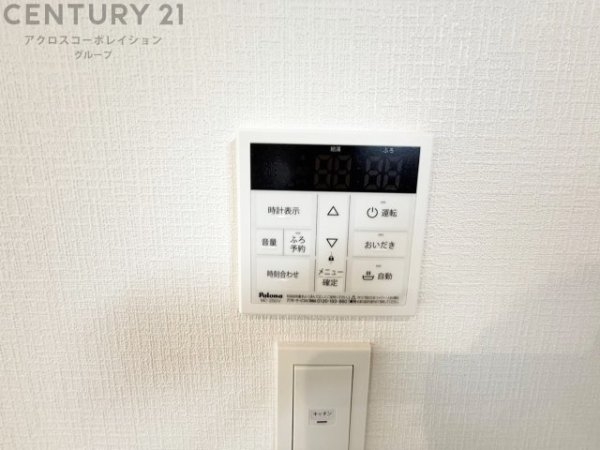 ファーストタウン川西市第17水明台　全1区画