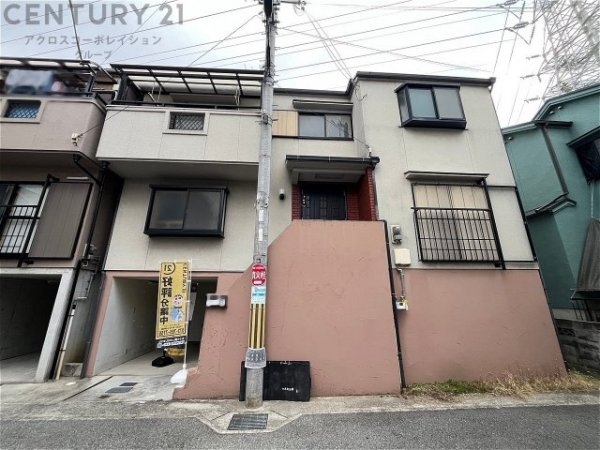伊丹市寺本６丁目中古戸建