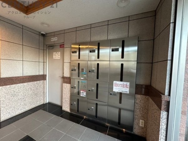 アズレッツ北武庫之荘2番館