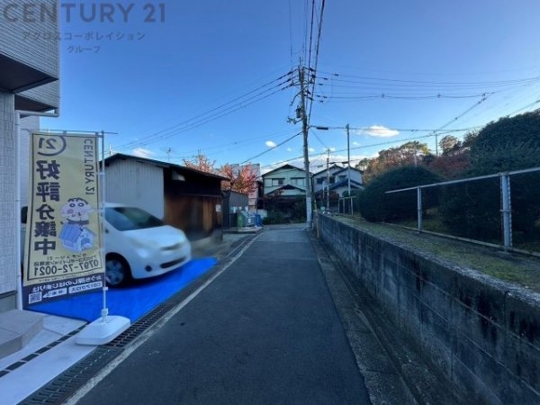 川西市久代5丁目　全1区画