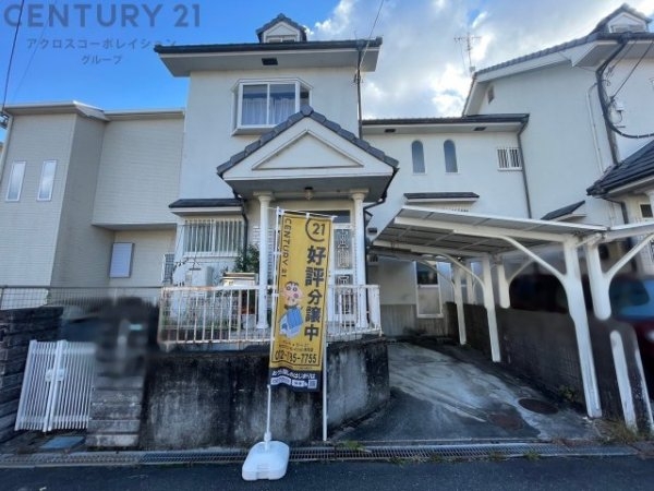 川西市西多田２丁目中古テラスハウス