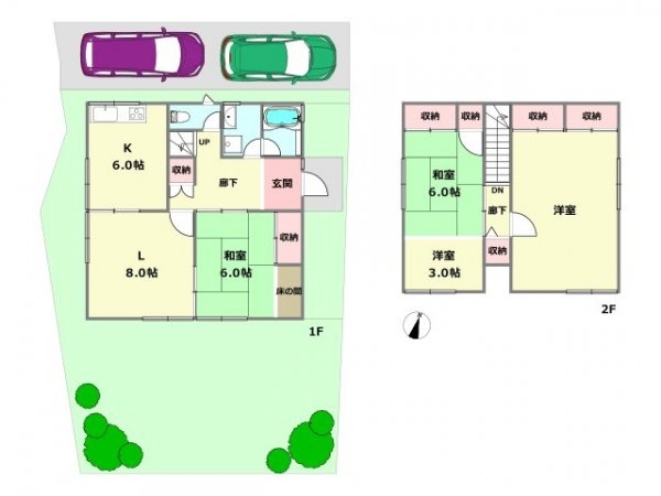 川西市清和台西4丁目中古戸建