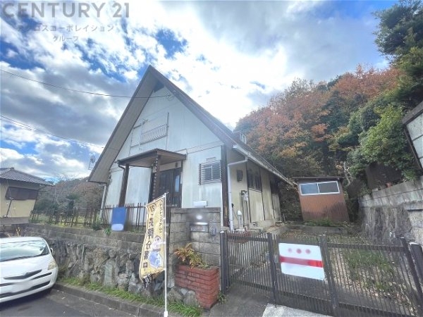 川西市清和台西4丁目中古戸建
