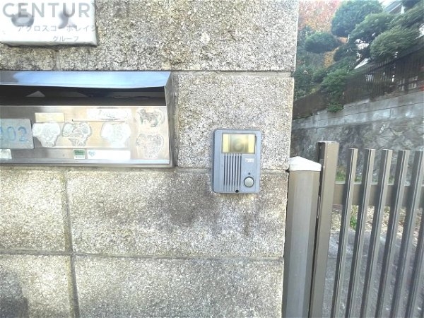 川西市清和台西4丁目中古戸建