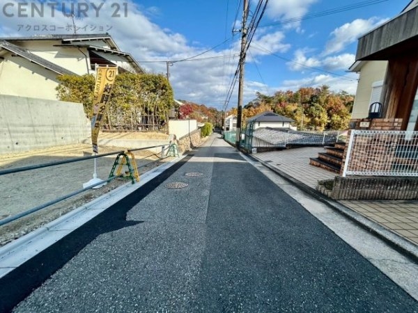 宝塚市泉ガ丘売り土地