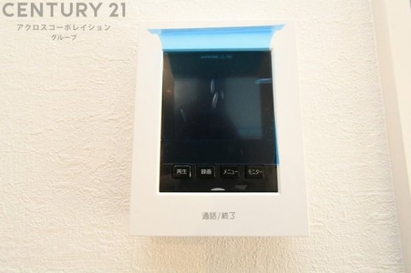 伊丹市東有岡1期　全1区画