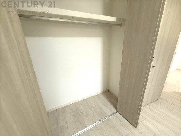 ハイム花屋敷アルモニー