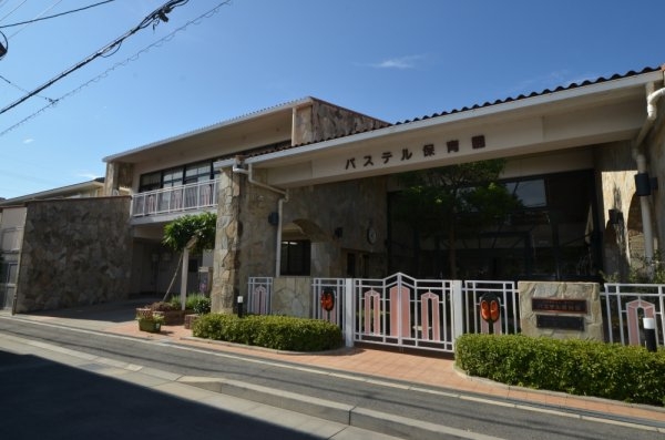川西市鴬の森町の土地(パステル保育園)