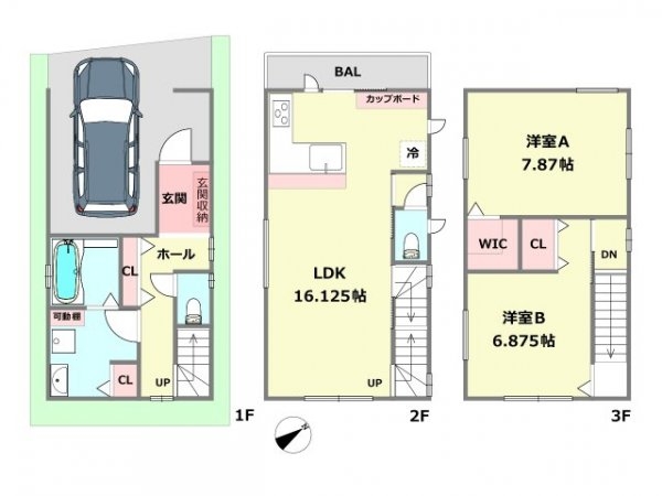 川西市下加茂1丁目土地