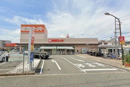 イスズハイツベル川西丸の内(関西スーパー川西店)