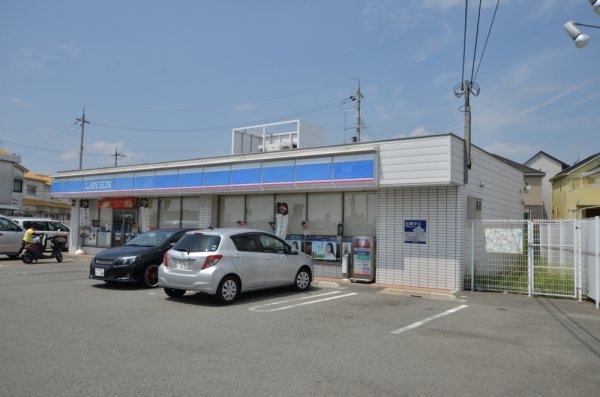 イスズハイツベル川西丸の内(ローソン川西萩原1丁目店)