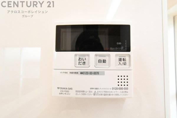 伊丹市昆陽東3丁目新築一戸建て