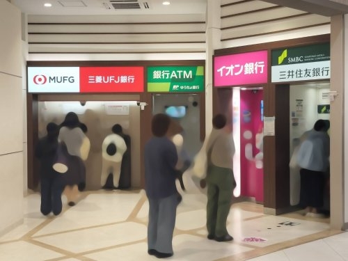 桜台ハイツ参号棟(ゆうちょ銀行大阪支店イオンモール伊丹昆陽内出張所)