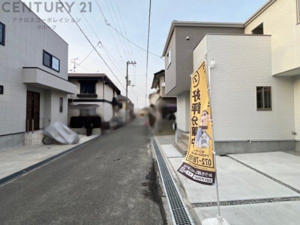 川西市西多田2丁目新築一戸建て