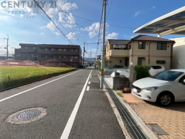 伊丹市荻野７丁目の中古一戸建て