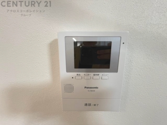伊丹市池尻１丁目の中古一戸建て