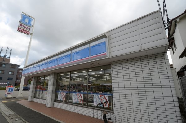 リラコート伊丹(ローソン宝塚金井)
